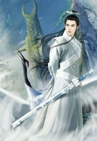奸臣之子