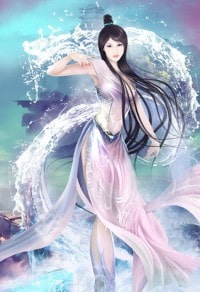 烈火乾柴