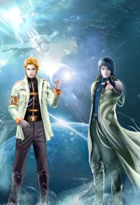 1号新欢：总裁亲够了没